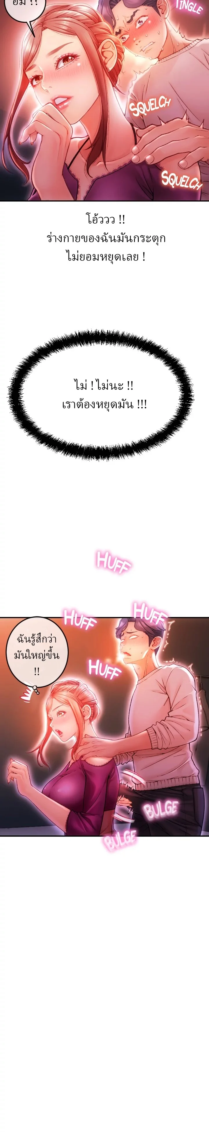 18ntr.com