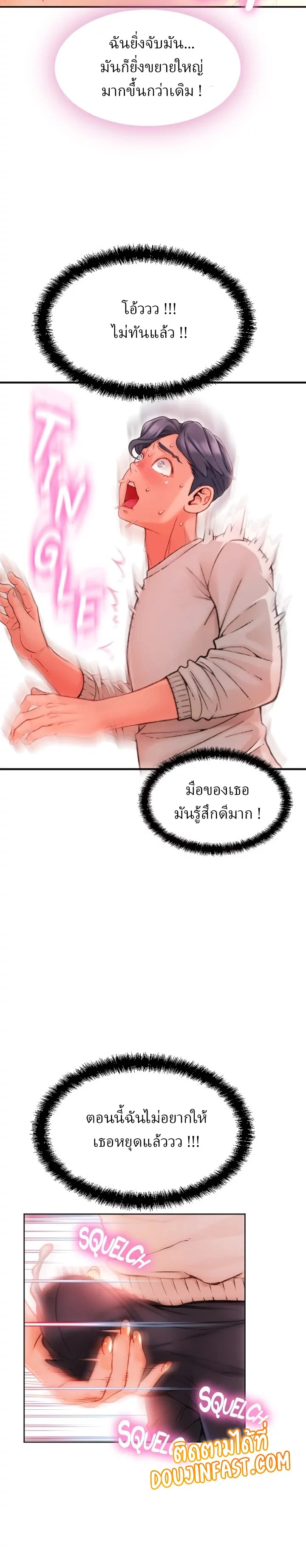 18ntr.com