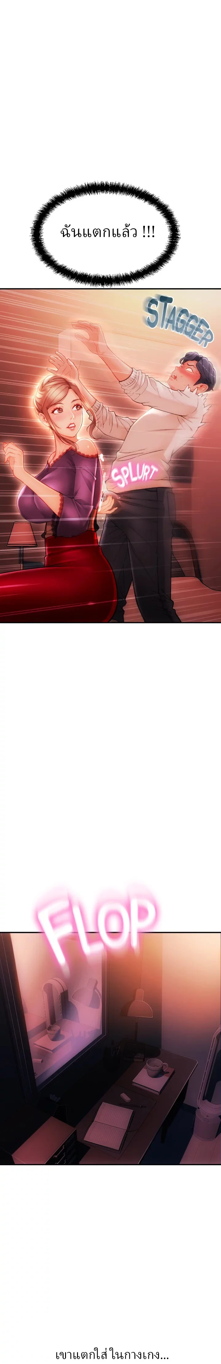 18ntr.com