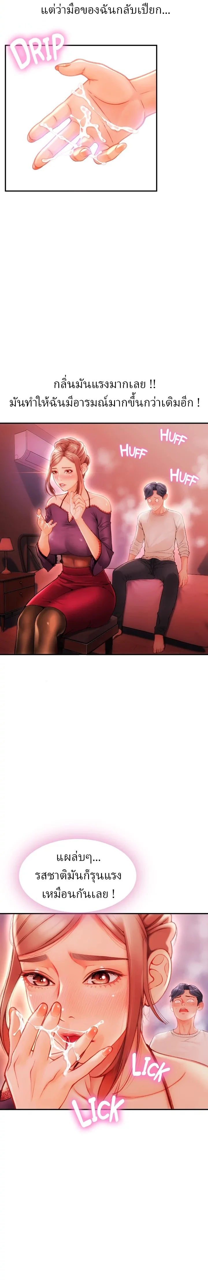 18ntr.com