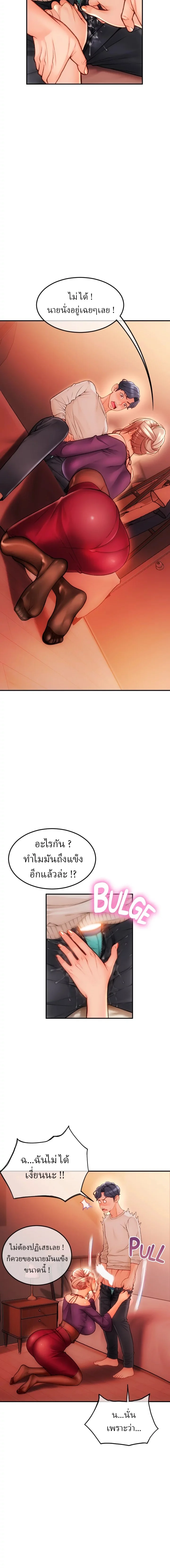 18ntr.com