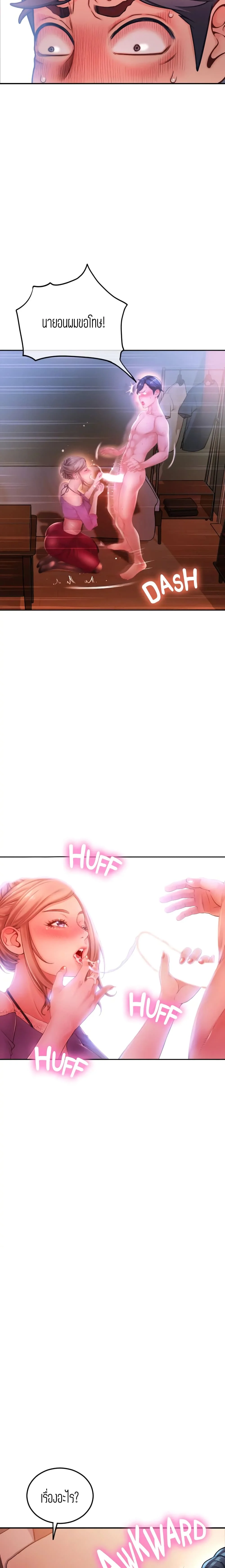 18ntr.com