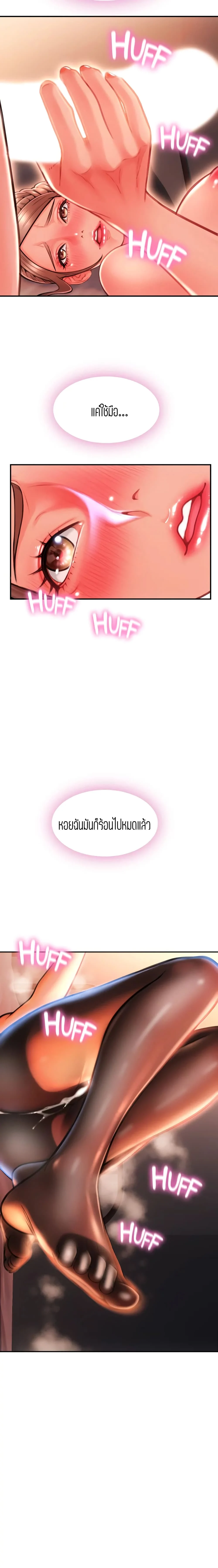 18ntr.com