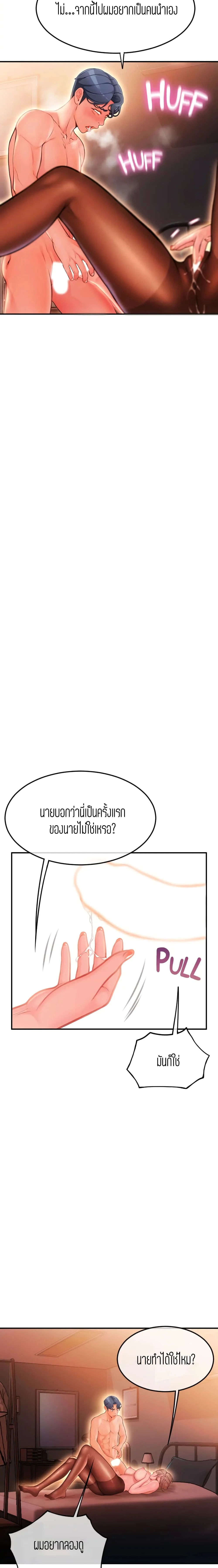 18ntr.com