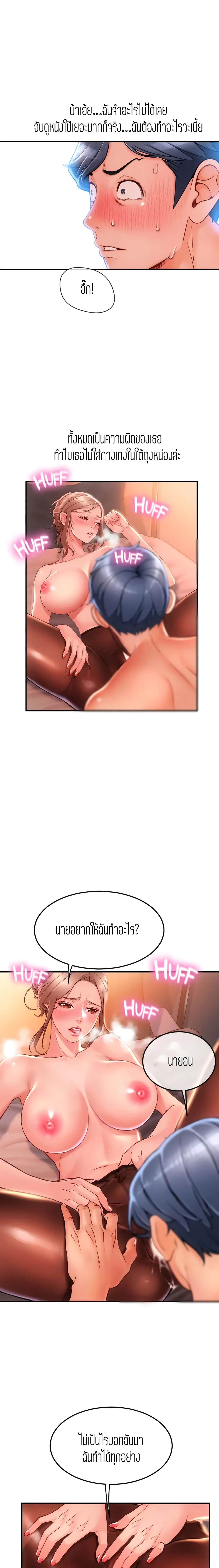18ntr.com