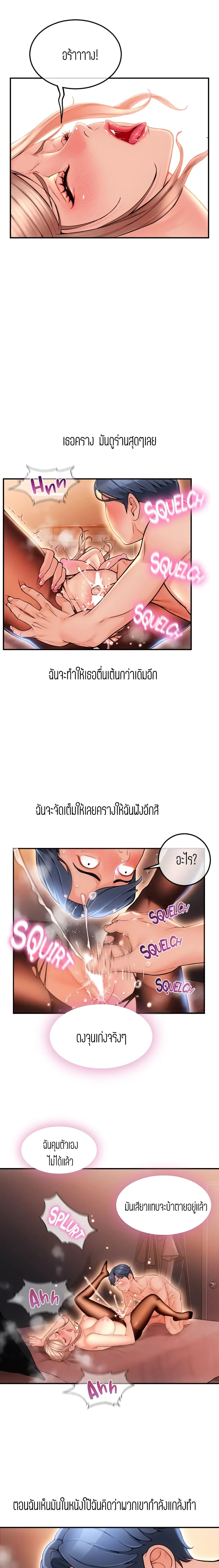 18ntr.com