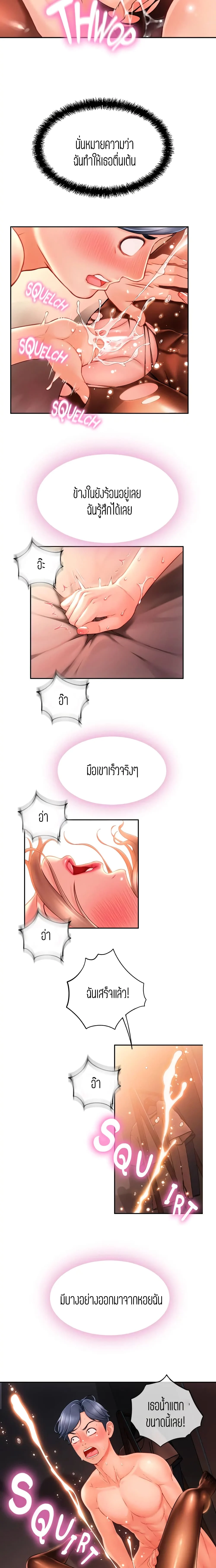 18ntr.com