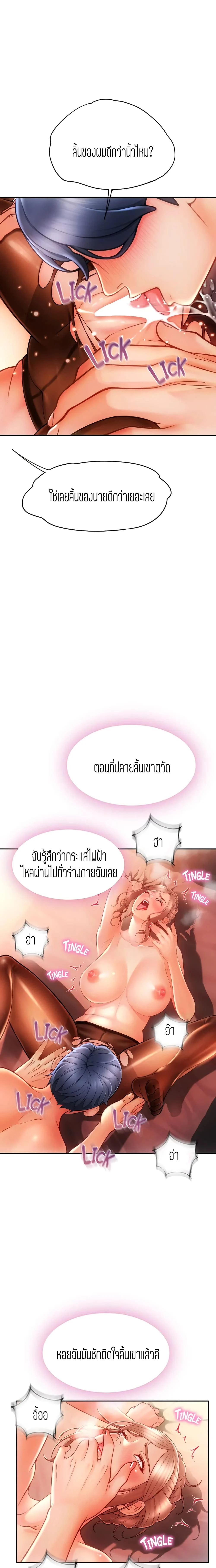 18ntr.com