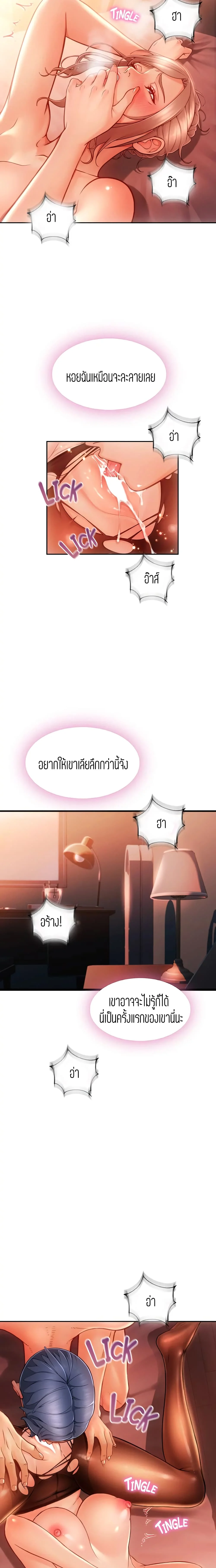 18ntr.com