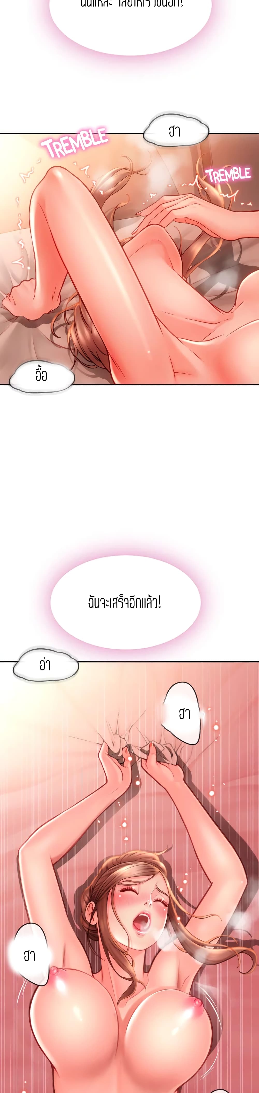 18ntr.com