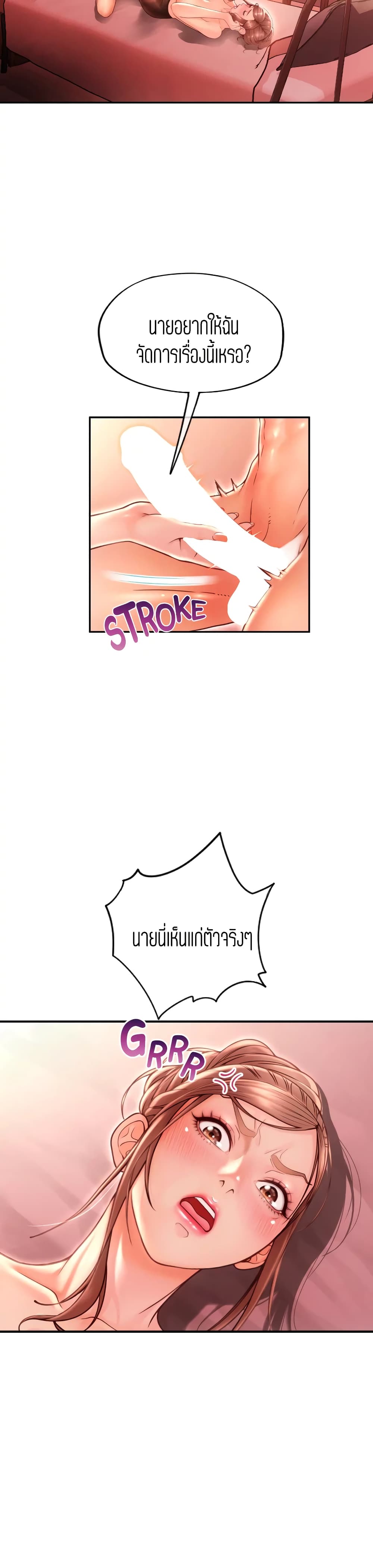 18ntr.com