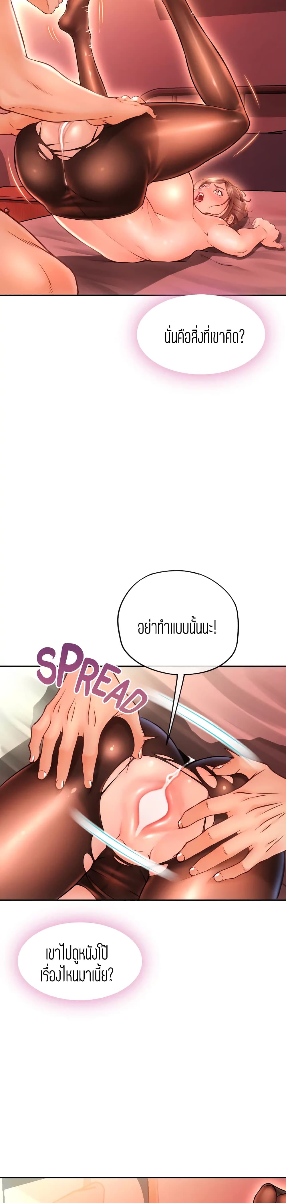 18ntr.com