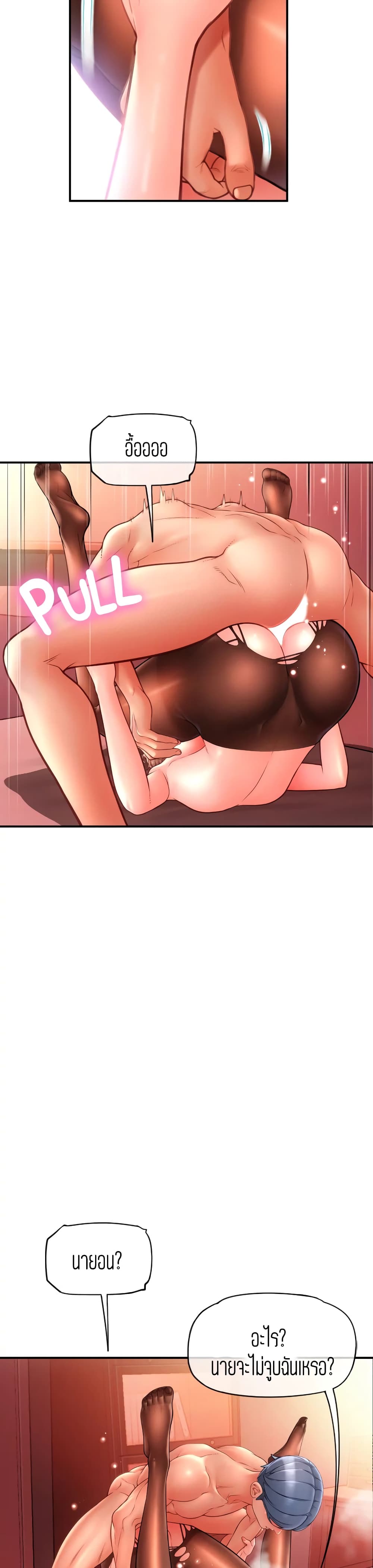 18ntr.com