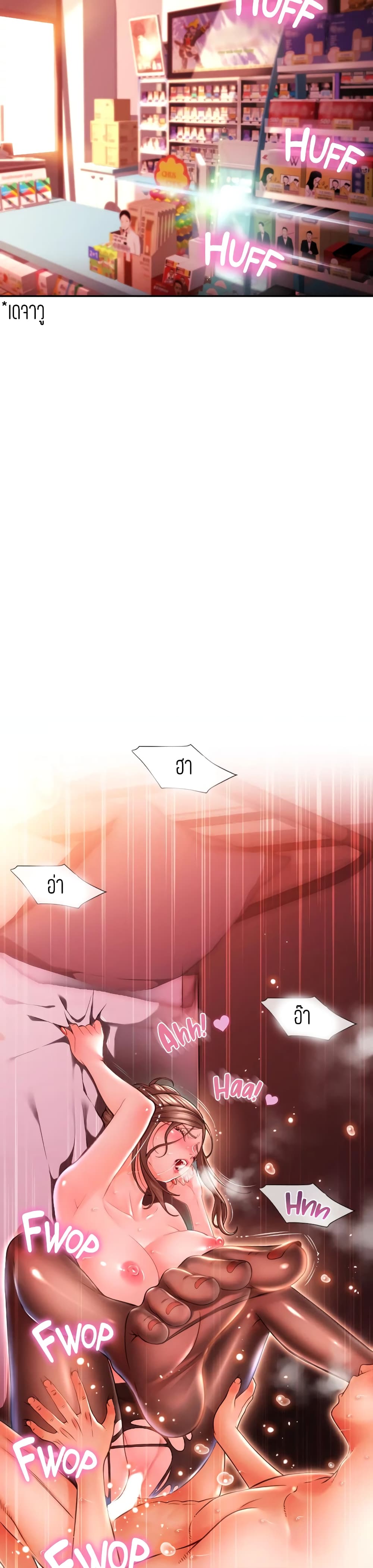 18ntr.com