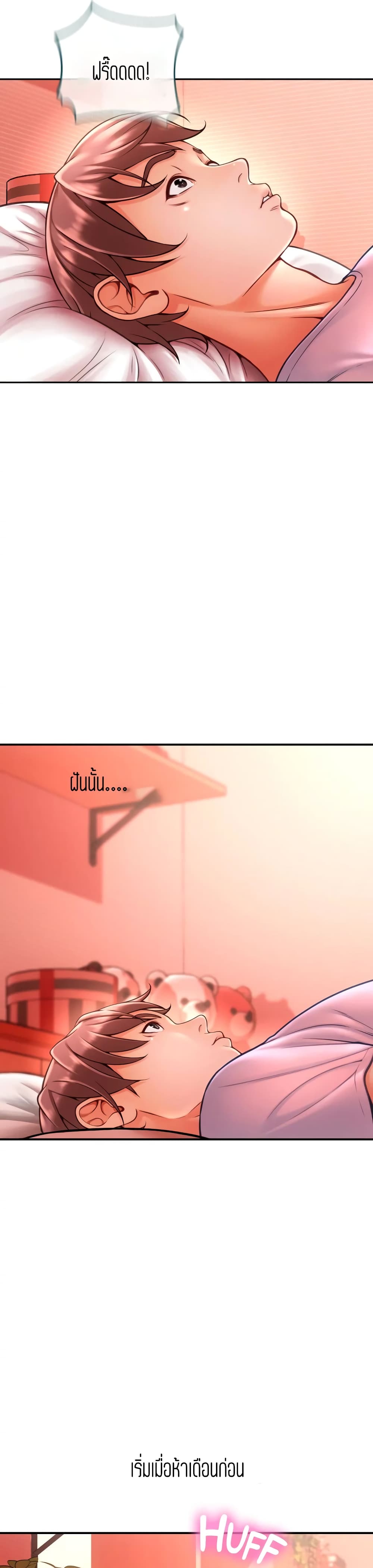 18ntr.com