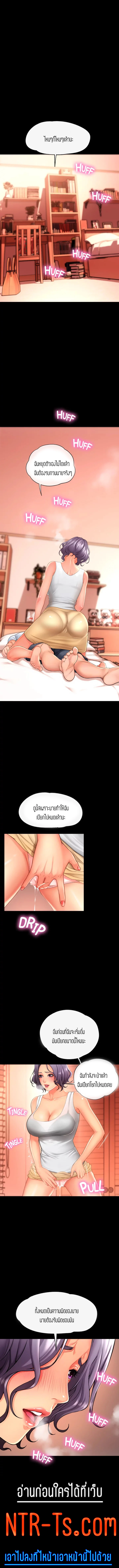 18ntr.com