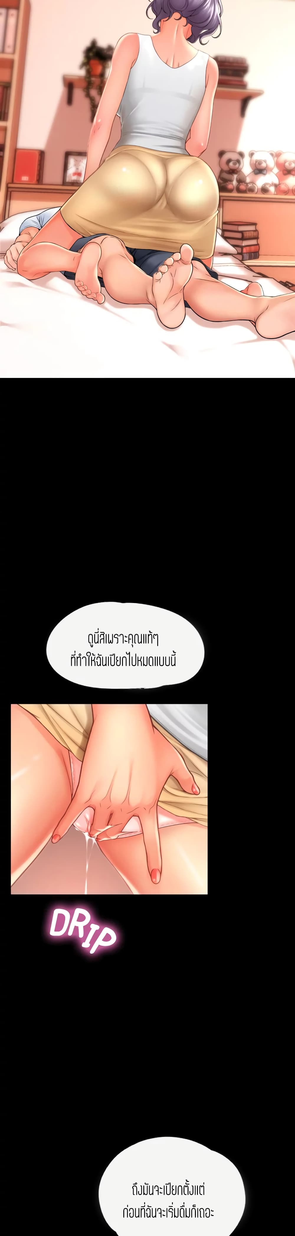 18ntr.com