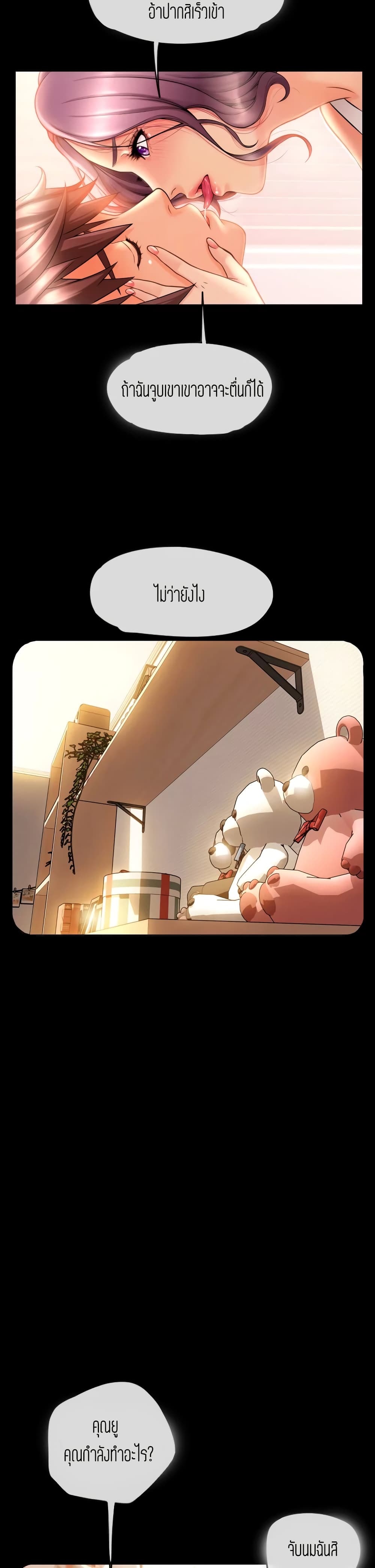 18ntr.com