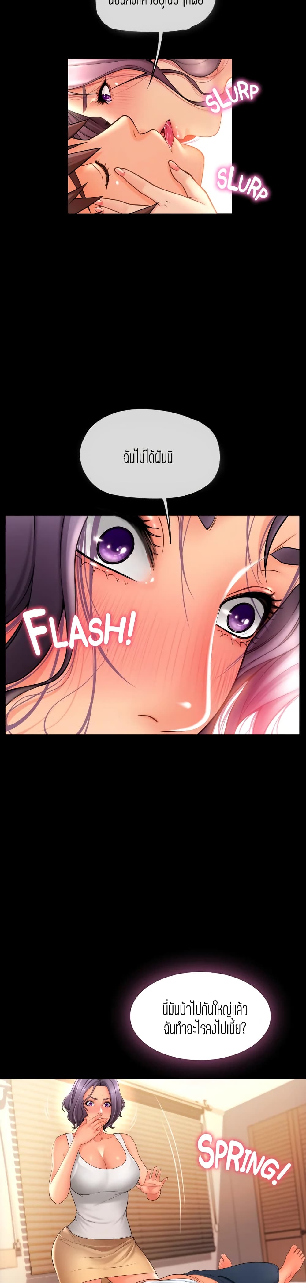 18ntr.com