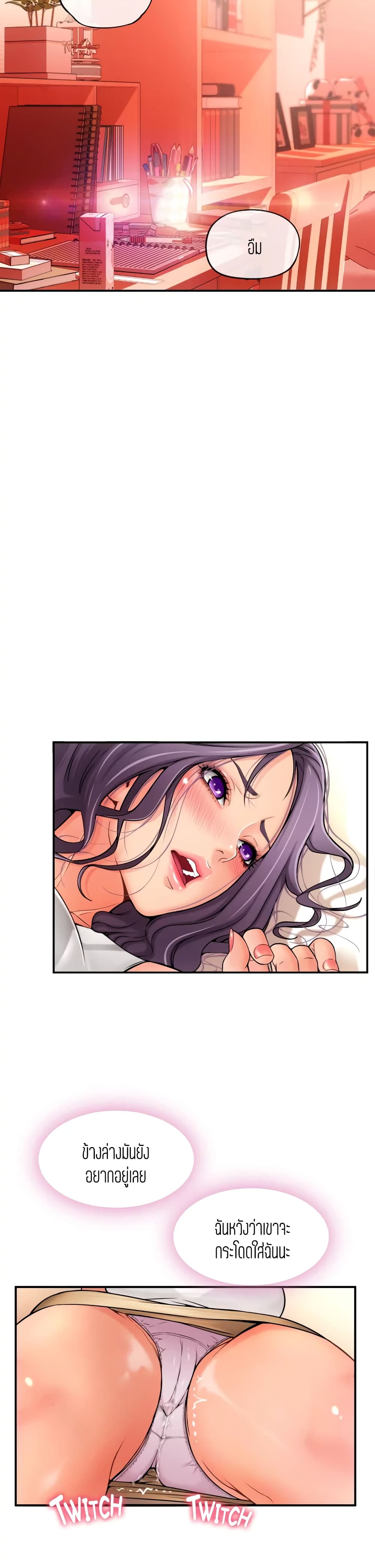 18ntr.com