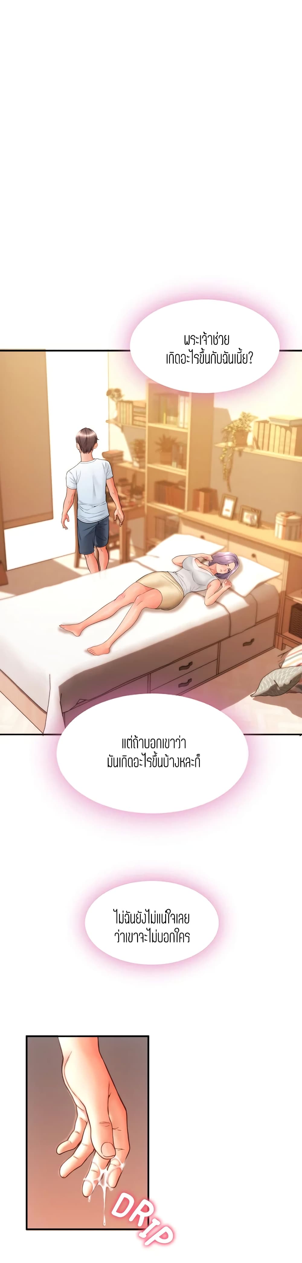 18ntr.com