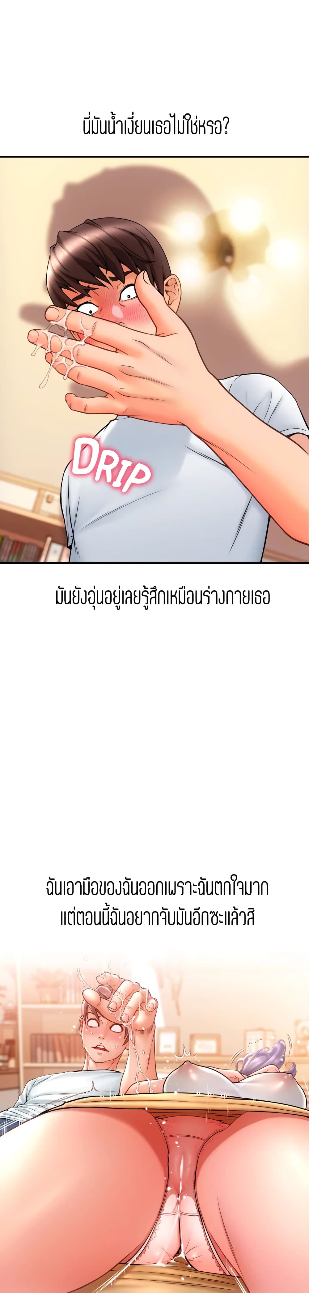 18ntr.com