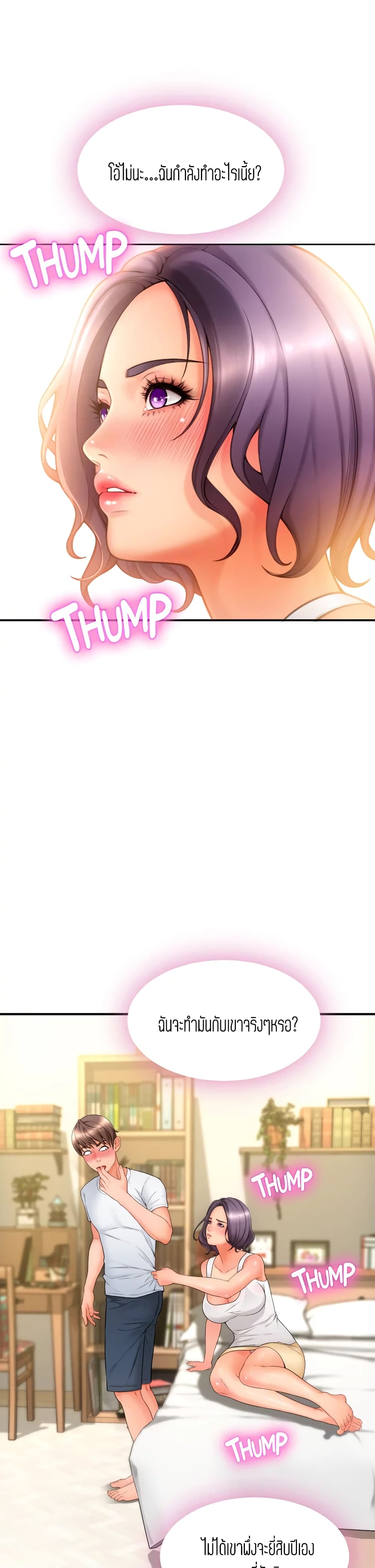 18ntr.com