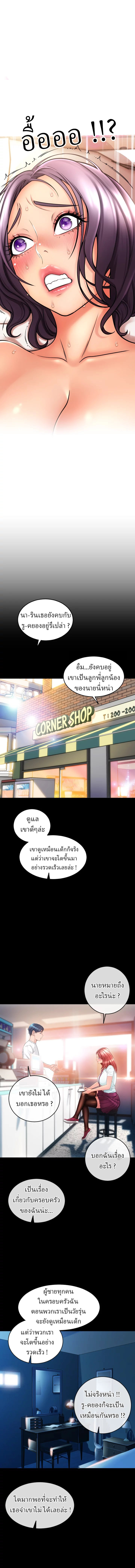 18ntr.com