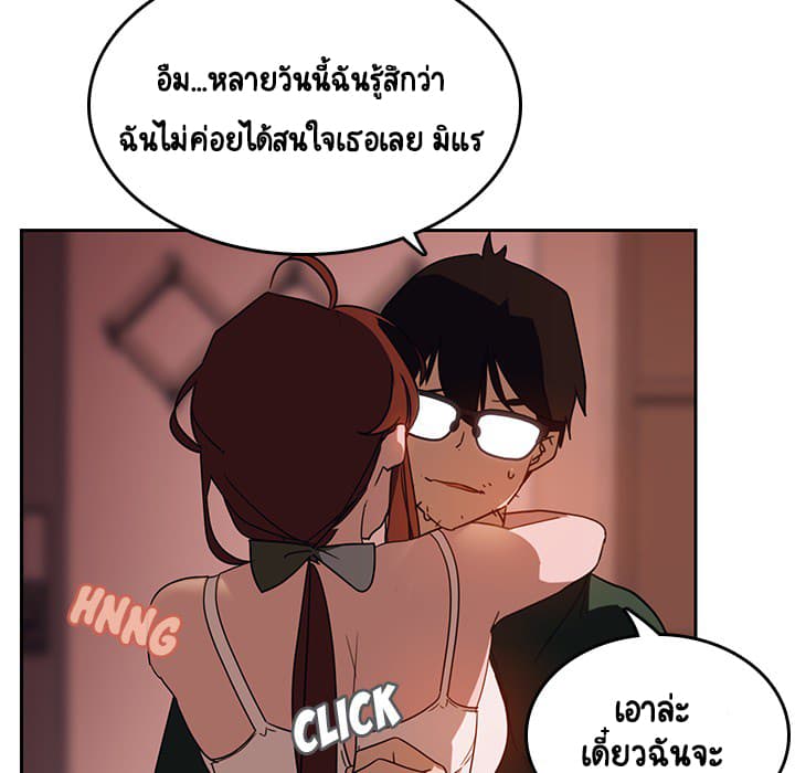 18ntr.com