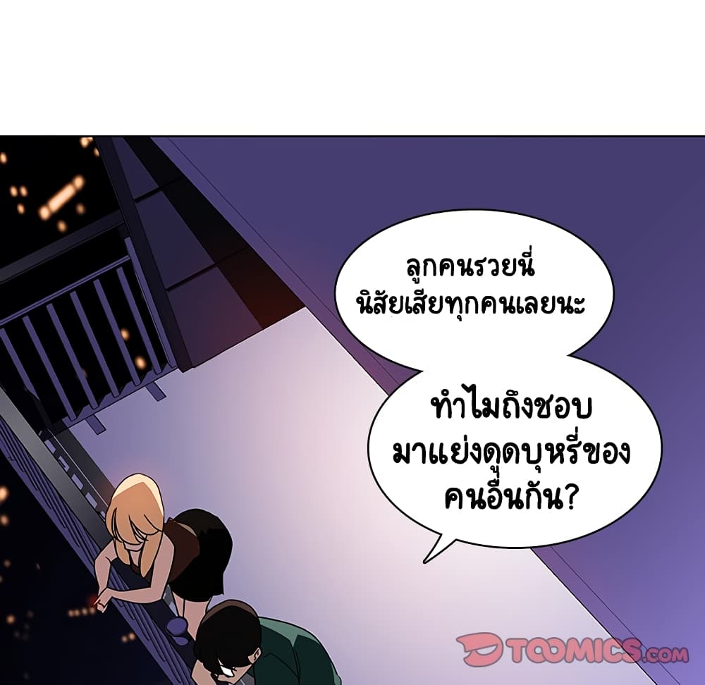 18ntr.com