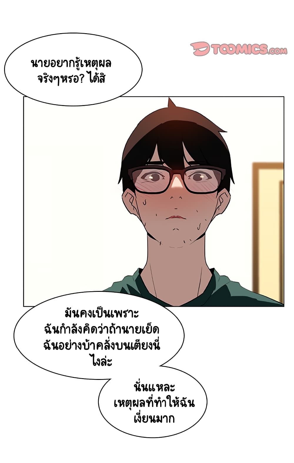 18ntr.com