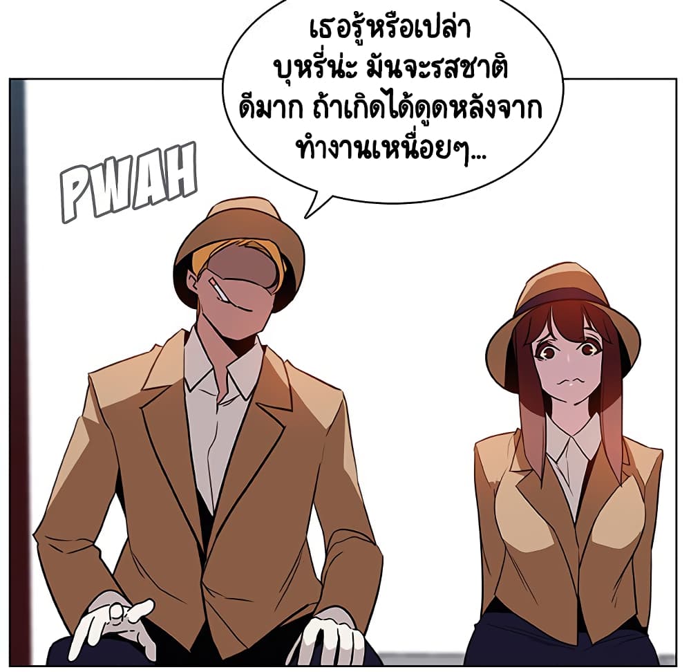 18ntr.com