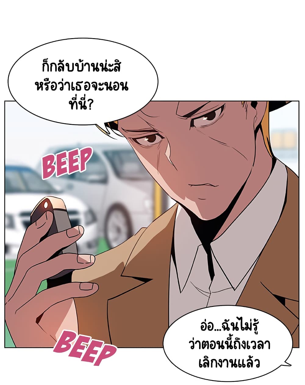 18ntr.com