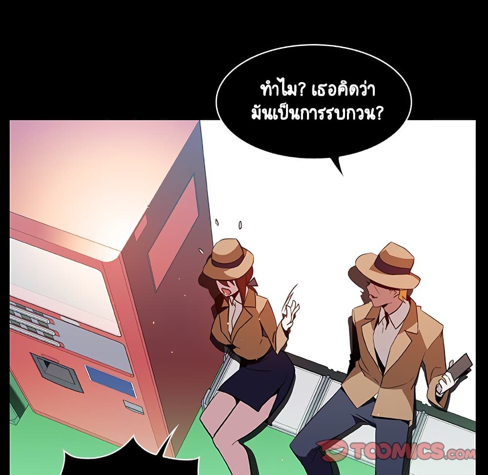18ntr.com