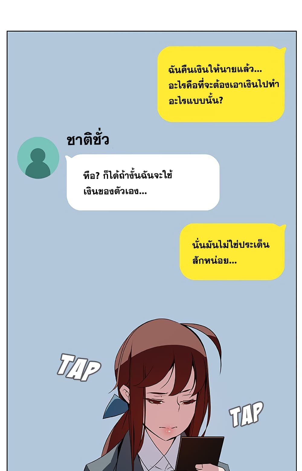 18ntr.com