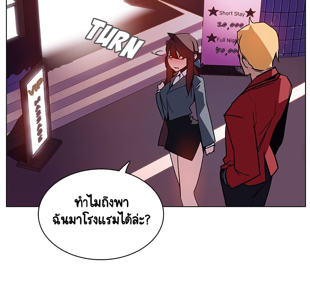 18ntr.com