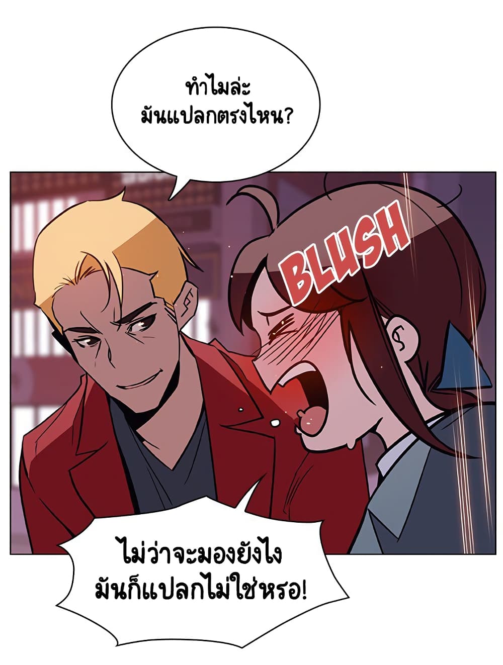 18ntr.com