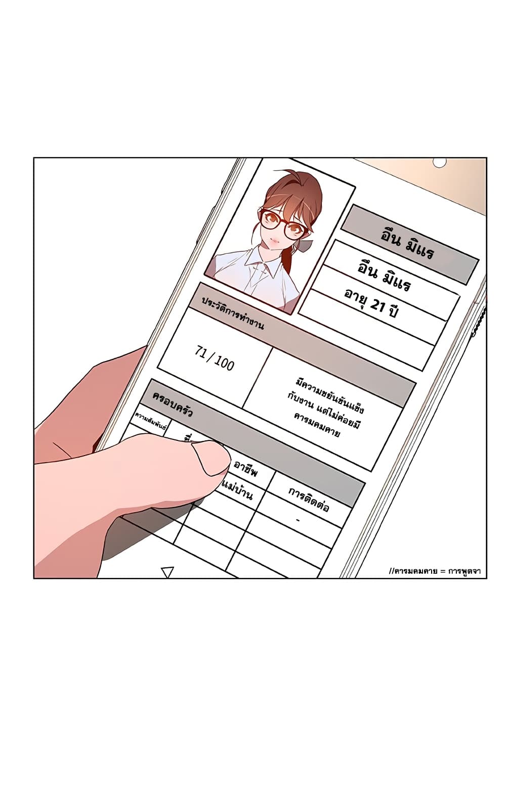 18ntr.com