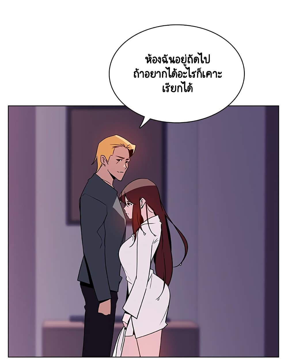 18ntr.com