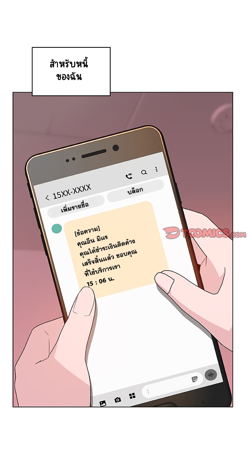 18ntr.com