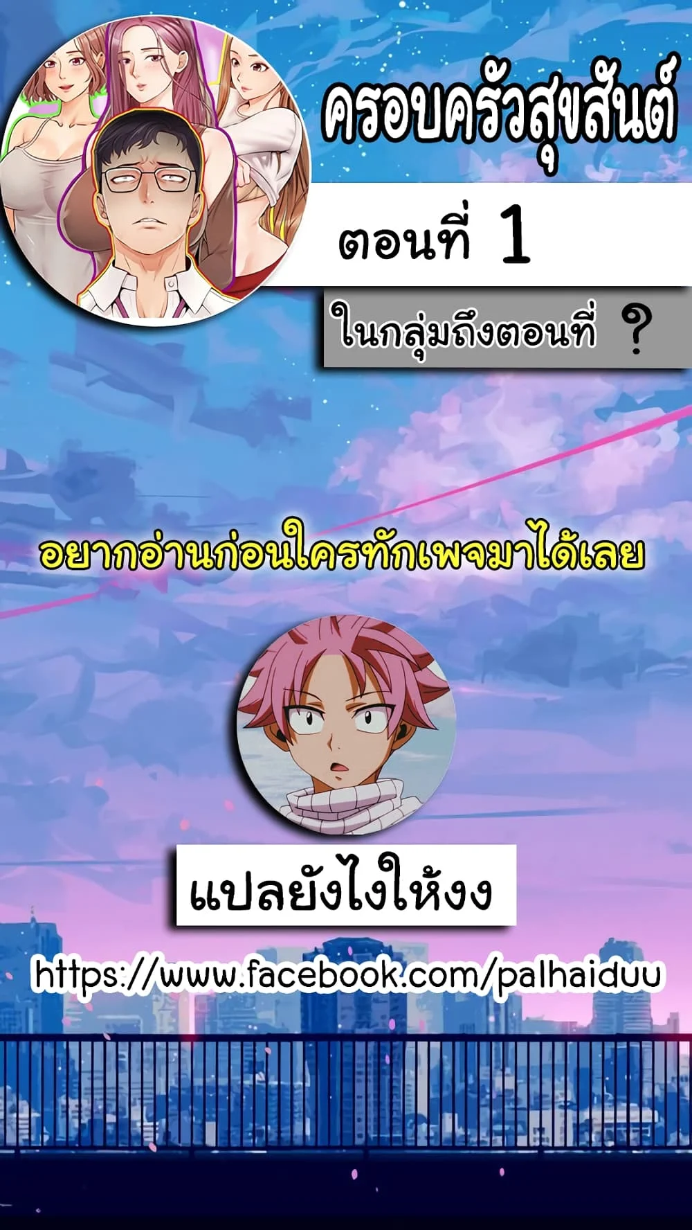 18ntr.com
