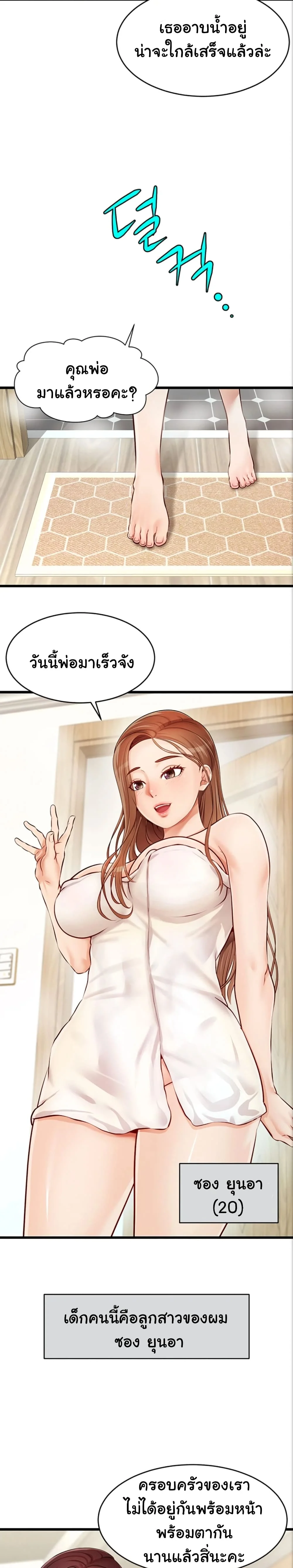 18ntr.com