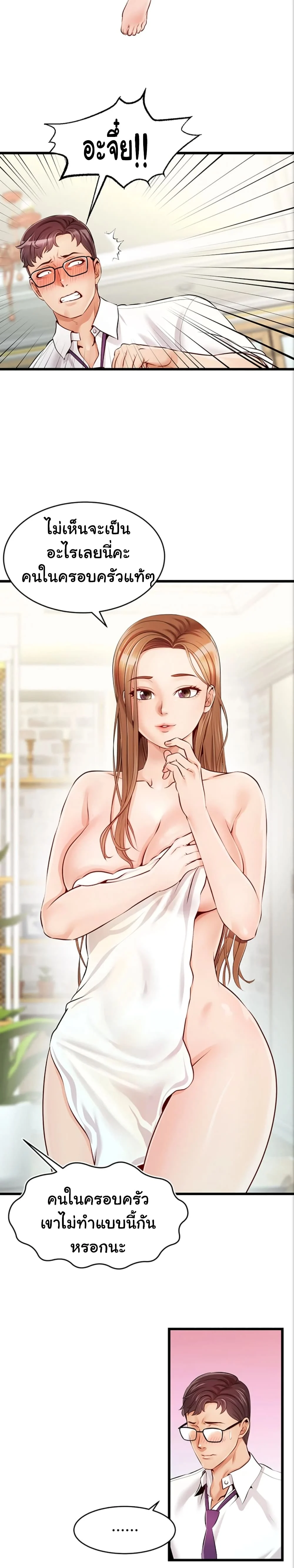 18ntr.com