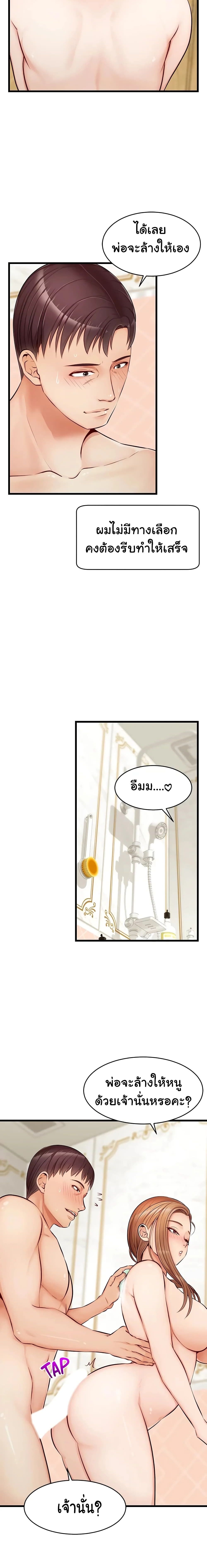 18ntr.com