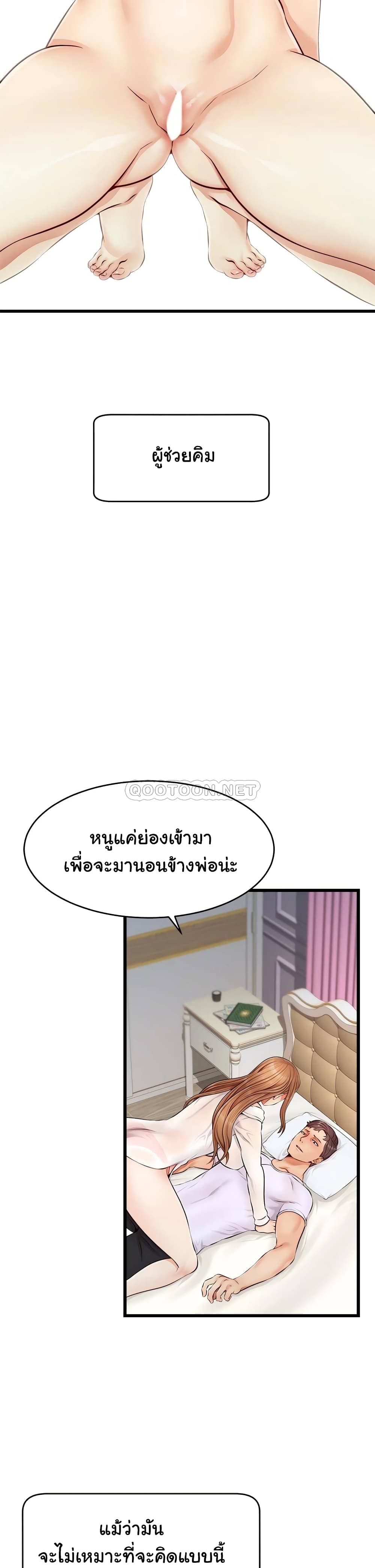 18ntr.com