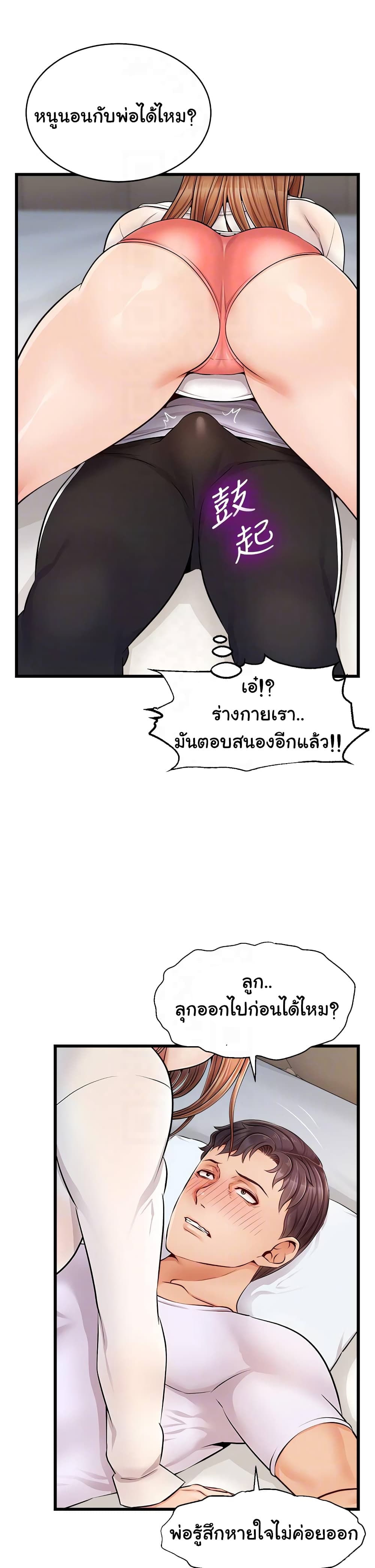18ntr.com