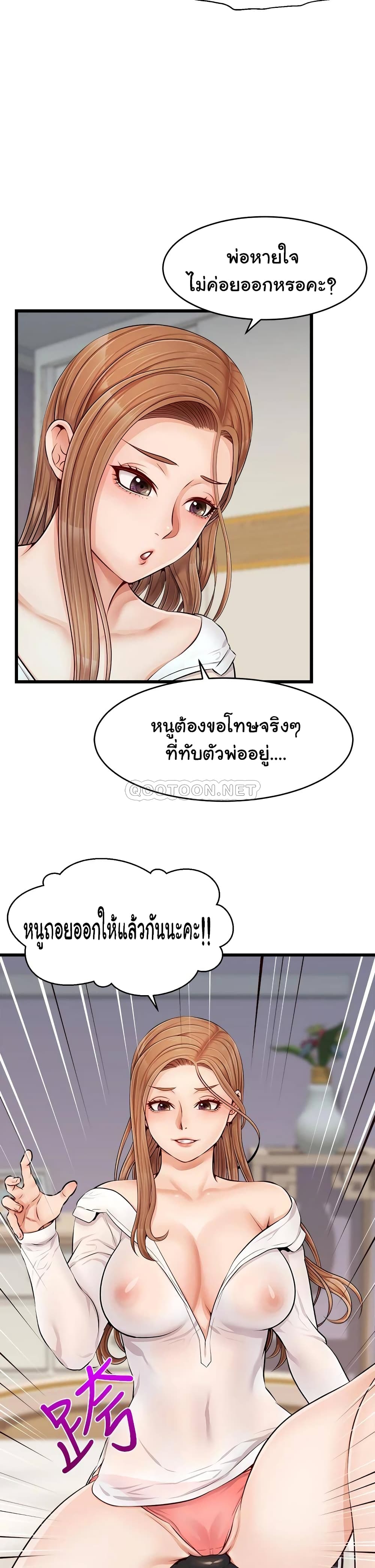 18ntr.com