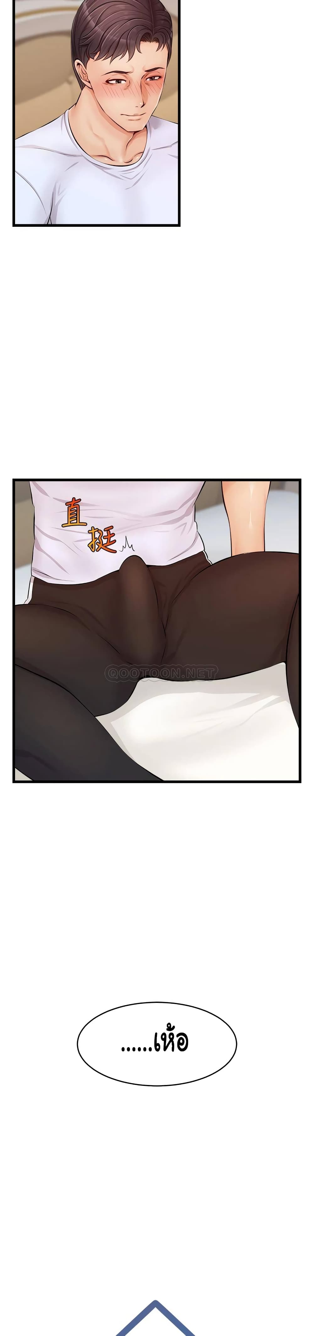 18ntr.com