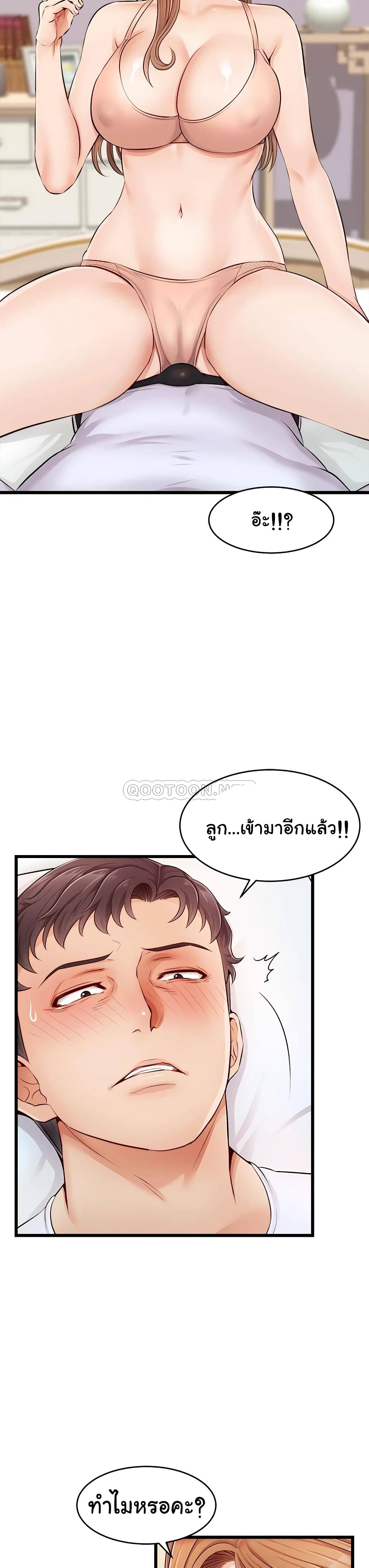 18ntr.com