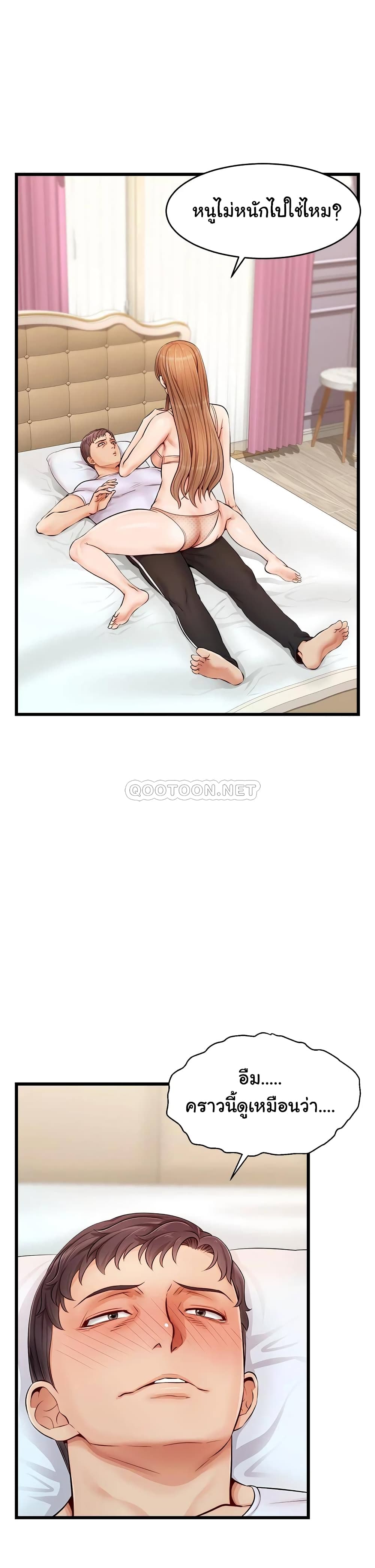 18ntr.com